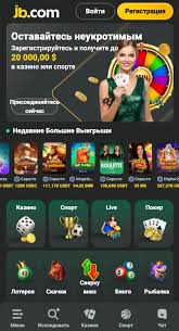 JB Online Casino Your Ultimate Gaming Destination -855894433