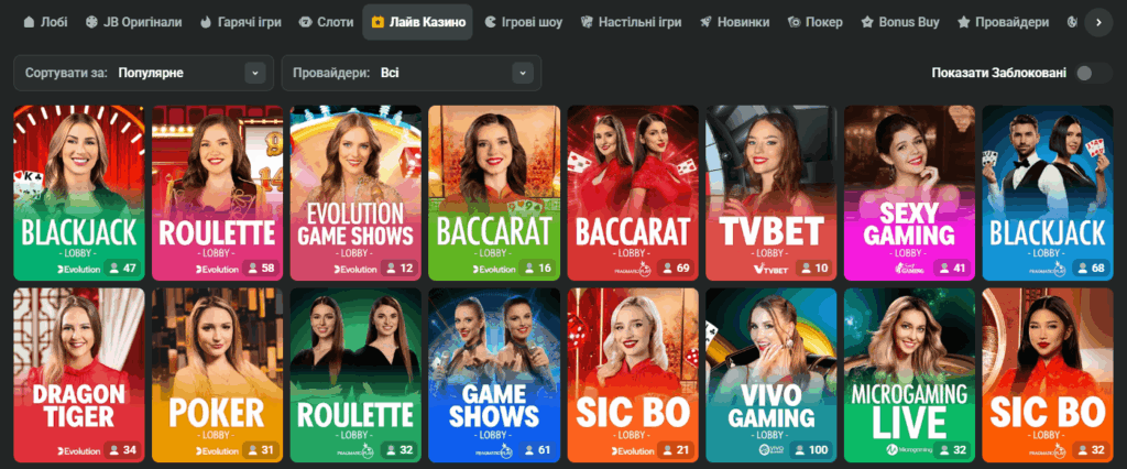 JB Casino Pakistan The Ultimate Online Gambling Experience