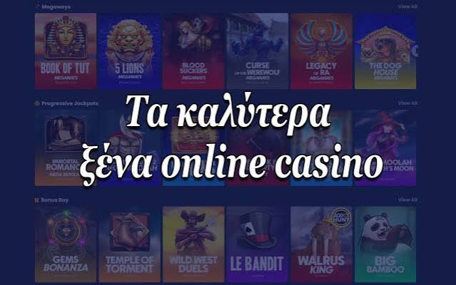 Οδηγός για τα Ευρωπαϊκά Online Casino Παίξε με Ασφάλεια και Διασκέδαση -749505322 Οδηγός για τα Ευρωπαϊκά Online Casino Παίξε με Ασφάλεια και Διασκέδαση -749505322